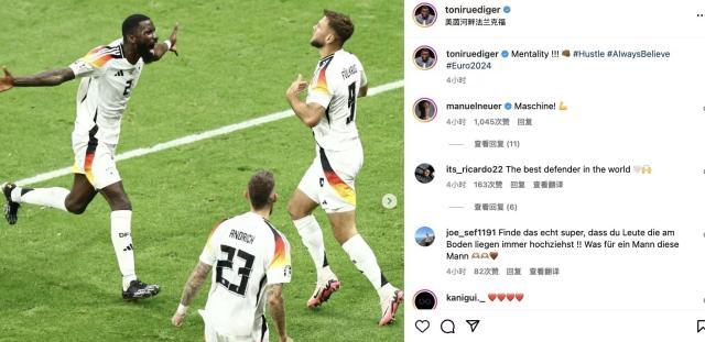 1719213034885020020.jpg 微信图片_20240624150712.jpg